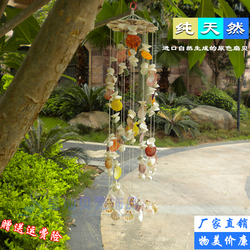 Beihai Natural Conch Shell Wind Chime Ornaments Pastoral Bell Dormitory Entry-level Ornaments Male And Female Birthday Commemorative Gifts