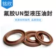 gioăng chịu nhiệt Cao su Flo Con dấu dầu thủy lực loại Y / UN 118-575 Vòng đệm sẵn sàng cung cấp Con dấu dầu niêm phong chống ăn mòn ở nhiệt độ cao gioang chiu nhiet Gioăng, phớt thủy lực