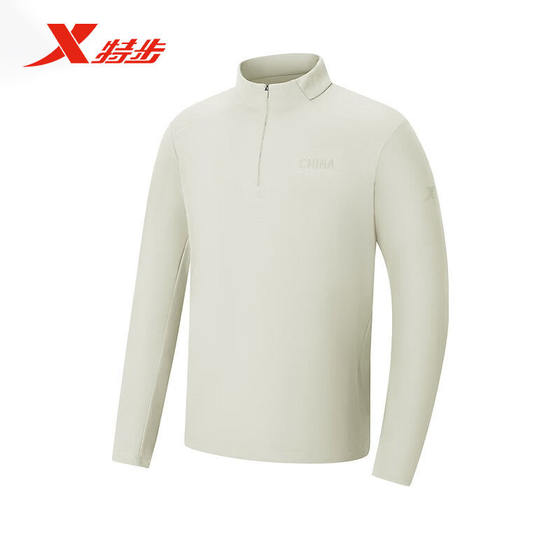 
Xtep half-zip running t-shirt men's tops 2026 spring new men's long-sleeved bottoming shirt 974129030060