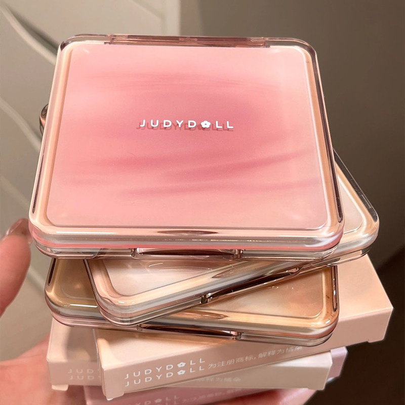 Judydoll orange highlight repair palette - sveobuhvatna paleta za mat ...