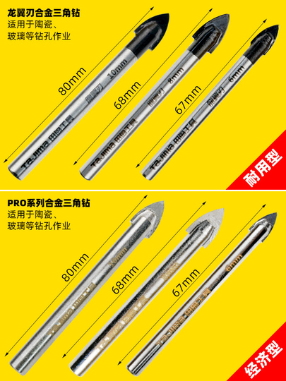 2237 贝壳光 6cm×10m 水龙吟 2237 贝壳光 6cm×10m 水龙吟