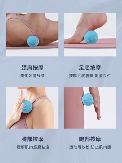 Pelota de Masaje Proiron Relajación Muscular y Fitness 65mm