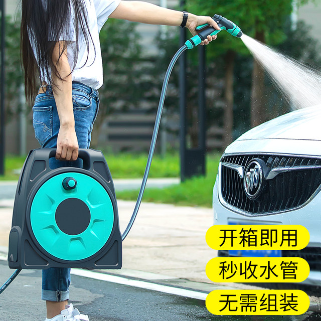 High-pressure car wash water gun household water pipe hose booster nozzle hose flushing artifact booster spray gun foam spray can