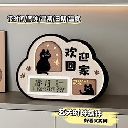 Welcome Home Clock Decorative Ornament with a Sense of Ceremony for Entryway, Foyer, Shoe Cabinet, Living Room, Bedroom, Housewarming, New Home