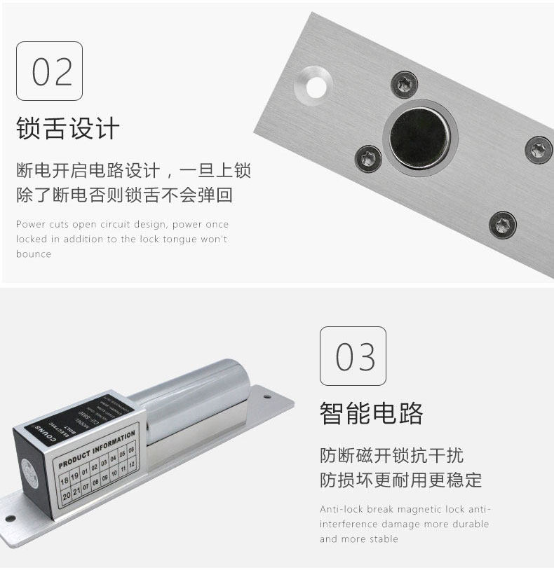 Gaoyou S600 12 gaoyou-s600-12