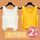 Double -sided vulcan warm vest female in autumn and winter with velvet fever no trace bottom shirt solid color thickened sleeveless top
