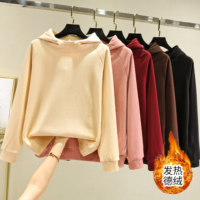 Women's Velvet Hooded Winter Co-ord Set, Sweatshirt and Trouser main image 0