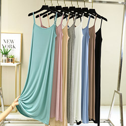 Modal Camisole Dress for Women, Summer Solid Color Sleeveless Plus Size Loose Tank Dress, Casual Base Camisole Dress