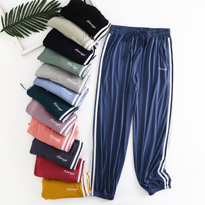 
Modal sports pants for women in spring and summer loose versatile large size home pajama pants Harun casual thin yoga tying pants
