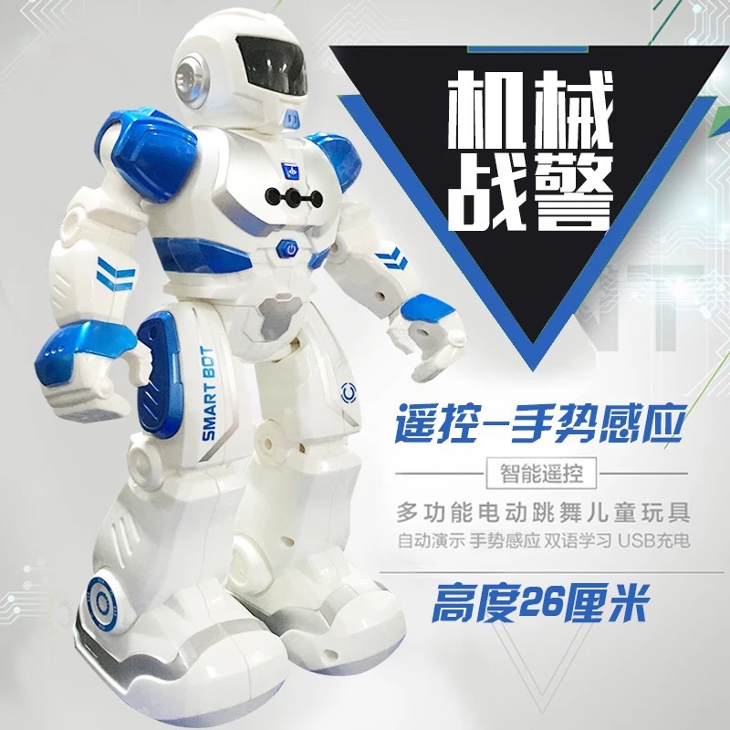 YINGJIA XINWEI ROBOCOP 6088    κ  α׷ 뷡   ó 