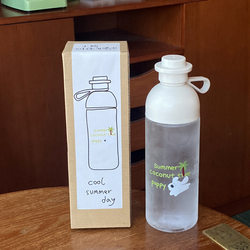 Summer Coconut Tree Puppy Double Drinking Spout Plastic Cup, Simple Cartoon Cute Dog Sports Large Capacity Portable Cup 600ml