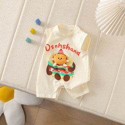 Infants and Toddlers Summer Thin Cotton Cartoon Sleeveless Three-Dimensional Hamburger Cute Romper Unisex Baby Jumpsuit Newborn