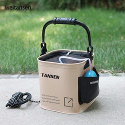 Folding water bucket fishing live fish bucket fishing bucket lure