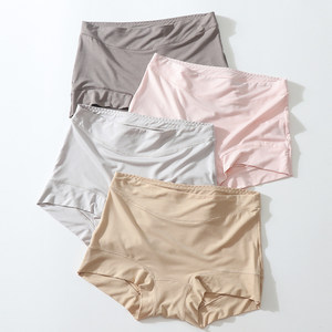 
2025 new foreign trade underwear women's original single-day export Japanese modal high-waisted belly-closing pure cotton boxer pants