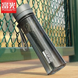 Fuguang Space Cup Student Male Sports Water Bottle Large Capacity Portable Filter Water Cup Summer Portable Plastic Water Cup