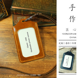 Handmade Custom Genuine Leather Work Id Card Holder, Id Badge, Name Badge, Access Control, Bus Leather Holder, Retro Personalized Meal Card
