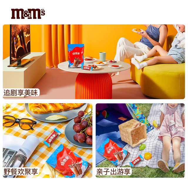 Dove crispy rice chocolate 1000g bulk 2Jin [Jin equals 0.5kg] milk ...