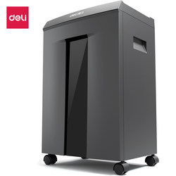 Deli 9959 shredder (1 dark gray) 1*9mm 7 sheets 30L6 office equipment unit commercial powder chuck