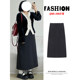 Black wave dot suits skirt women's autumn and winter large size fat MM covered belly high waist and thin straight tube split bag hip long skirt

