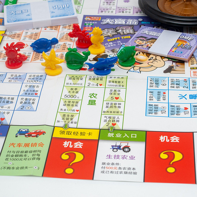 Jugar Monopolio Instrucciones Monopoly Electronico Edicion Mundial