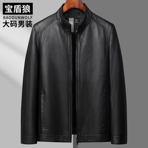 
High-end light luxury genuine leather jacket for men's large-size windproof jacket for autumn fat man casual stand collar black cowhide jacket