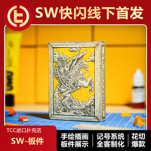 
[Lunzi SW] TCC Poker Plate Montage Zoo Hand-painted Illustration Flower Cut Collection Poker Cards