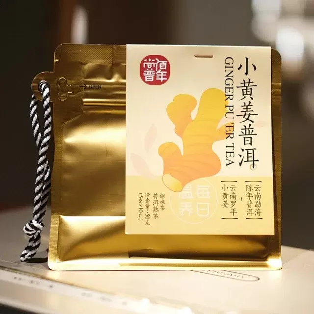 云南普洱茶 O1CN01909qwK2209sBHRTVF_!!0-
