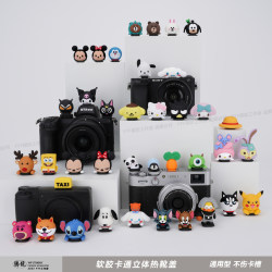 Kuromi Camera Hot Shoe Cover Is Suitable for Canon R50, Fujifilm Xt50, Nikon Z50, Sony Zv-E10, and Dji 5 Pro