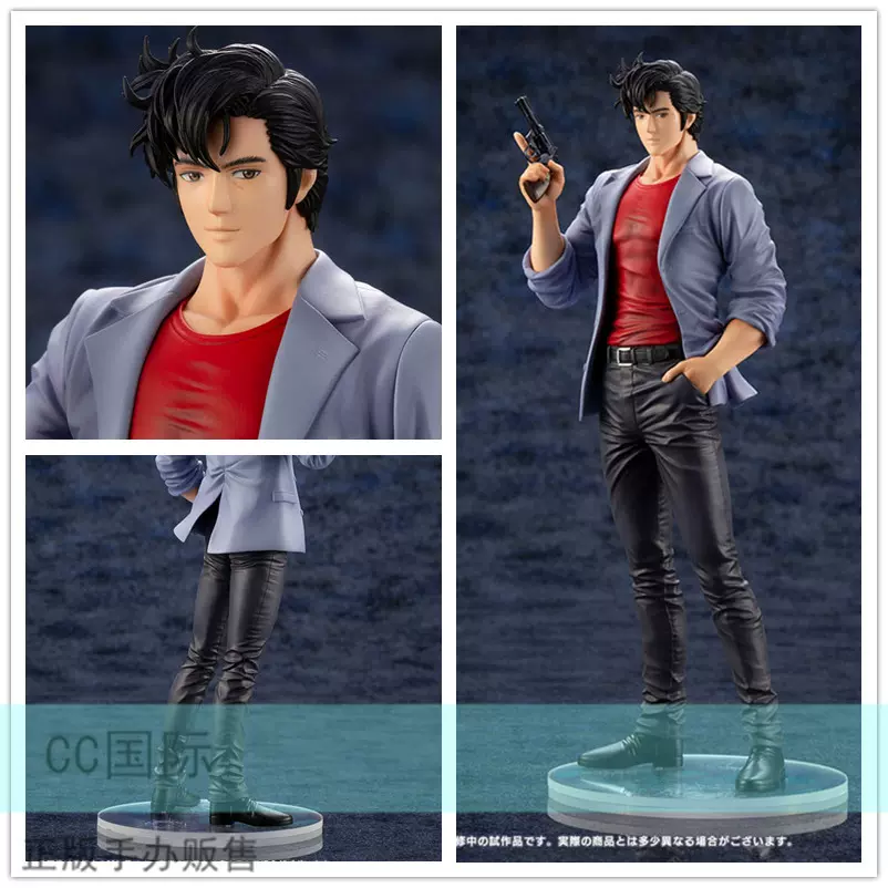 Cc正版現貨壽屋ARTFX J 城市獵人劇場版犽羽獠冴羽獠模型