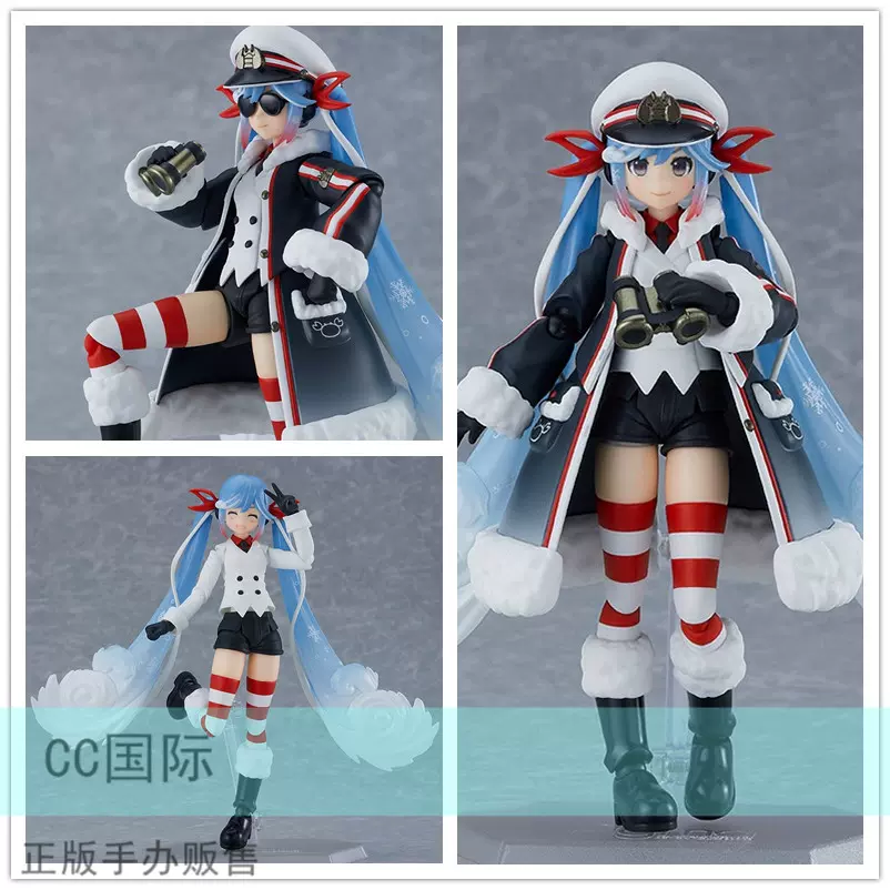 CC正版預售MF figma EX-066 初音未來雪未來2022 模型