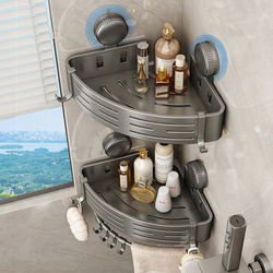 Suction Cup Triangle Storage Rack for Bathroom, No-Drill Wall-Mounted Corner Shelf for Toilet and Washbasin