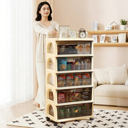 50cm Wide Small Trolley Storage Rack with Drawers, Snack Rack, Multi-Layer Household Baby Storage Cabinet for Miscellaneous Items