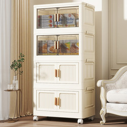 Foldable Storage Cabinet, Living Room Snack Storage Cabinet, Kitchen Storage Rack, Bedroom Plastic Chest of Drawers, No Installation Required