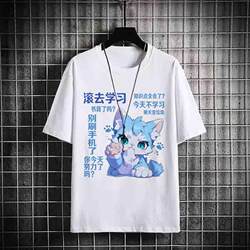 Furry Series Peripheral Cute Furry Inspirational Learning-Themed Summer Round-Neck Short-Sleeve T-Shirts for Male and Female Students