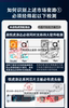 RT HUAQIANGBEI PRO2 5세대 YUEHU LUODA 1562AE 무선 블루투스 헤드셋 3 3세대 4세대 E 소음 감소 5세대 -