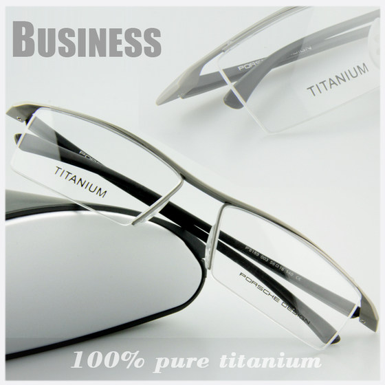 Imported pure titanium glasses frame male half -frame black ultra -light big face fashion business TR90 sports myopia glasses rack
