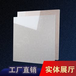 Hefei Tiles 800X800 Special Offer Living Room Pilates Glazed Tiles Foshan All-Ceramic Vitrified Tiles Non-Slip Floor Tiles