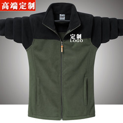 Customized Logo Embroidery Pattern Spring and Autumn New Color-Blocking Workwear Oversized Workwear Sweatshirt Unisex Jacket