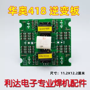 zx40板- Top 100件zx40板- 2024年4月更新- Taobao