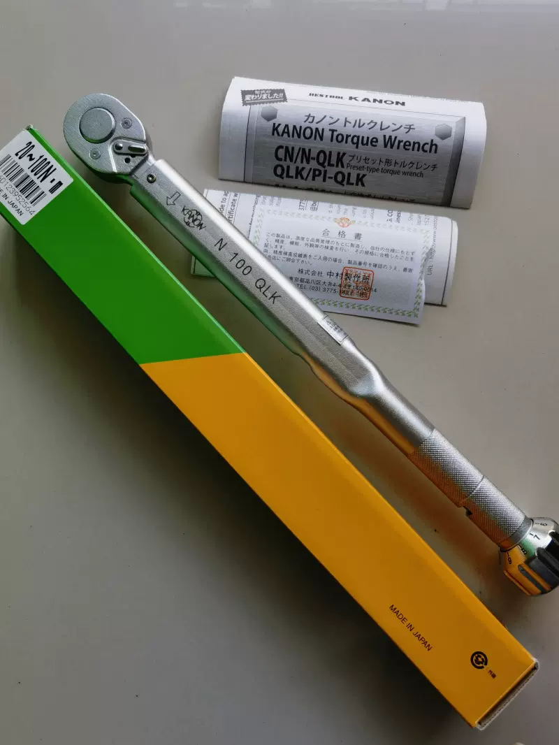 ■カノン プリセット型トルクレンチ N1000QLK-8[店頭受取不可]