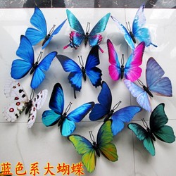 Závěsná Simulace Motýl Trojrozměrná Dekorace Jarní Krása Chen Atrium Závěsná Dekorace Svatební Rekvizity Obchod Mateřská škola Stropní Zvedání