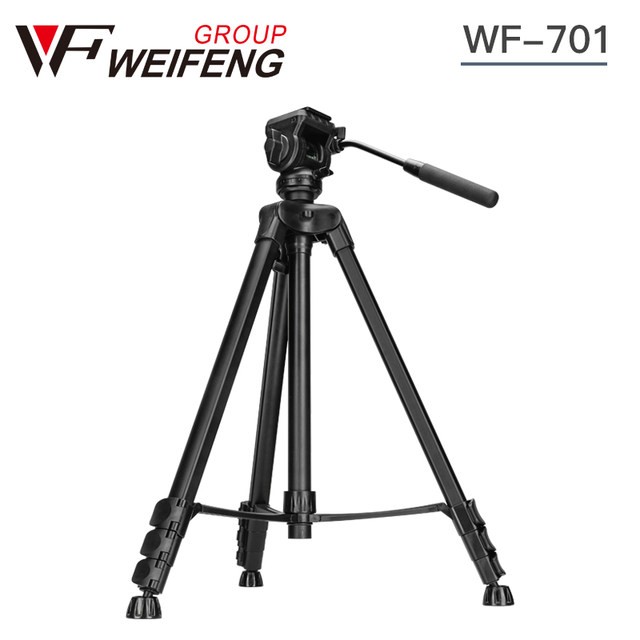 Weifeng Weifeng WF701 aluminum alloy tripod 2.1 meters professional camera ...