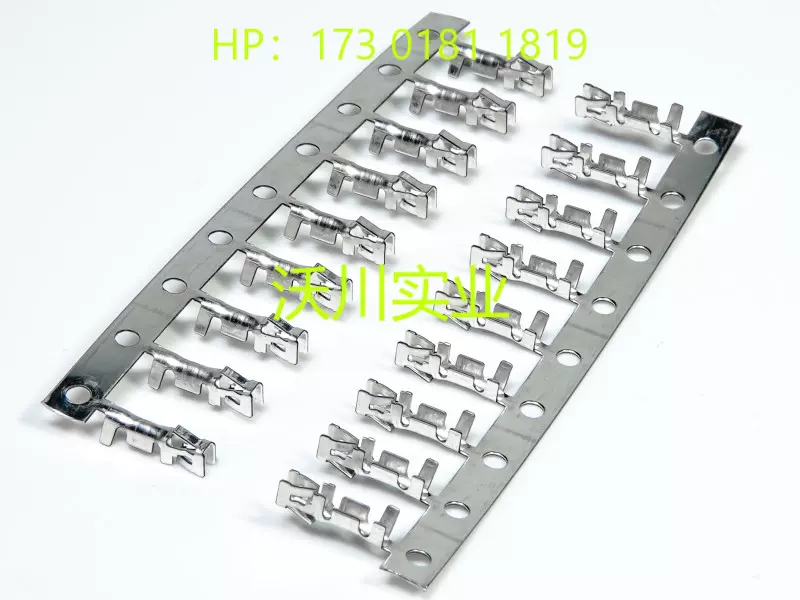 端ゆかり CTL 0640-C后视镜线束转向灯端子汽车连接器