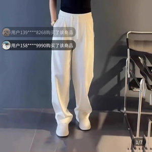 
Everything's Best Light Luxury Clothing Men's Pants 2025 Autumn and Winter New Casual Pants Blended Sports Pants Men's Straight Pants