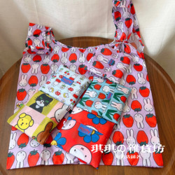 Japanese-Style Miffy Rabbit Supermarket Eco-Friendly Shopping Bag, Foldable Large-Capacity Tote Shoulder Bag Storage Bag Two-Piece Set