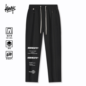 
KERWATS brand plus size men's English printed straight leg pants elastic waist loose casual trousers