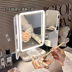 Led Makeup Mirror 70% off Foldable Tabletop with Lights, Magnifying, Popular on Social Media, Dormitory Desktop Beauty Mirror, Bedroom Vanity Mirror