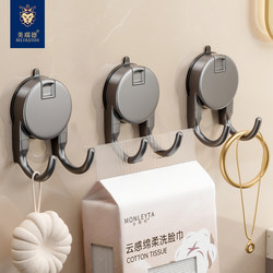 Suction Cup Tissue Holder with Double Hooks, Multifunctional Portable Tissue Dispenser with Strong Adhesive Hooks for Bathroom, Kitchen, and Restroom