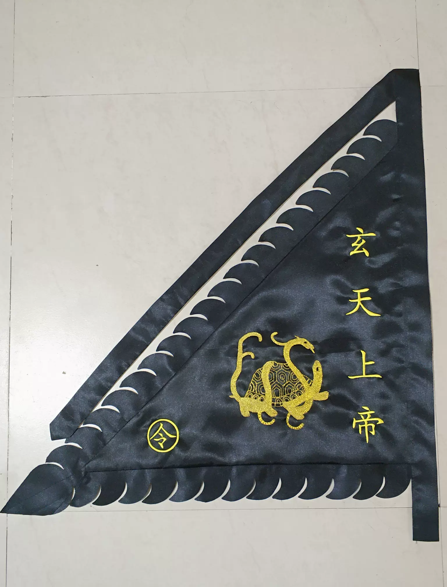 新品 鳳城清賞 小 日成堂謹製 筆 定製家用全色潮州繡旗龍鳳旗三角旗菩薩用五營