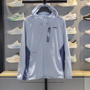 
Li Ning water-resistant windbreaker men's 2025 autumn new ice-sensing comfort sports hooded thin jacket AFDVA85